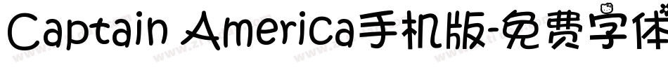 Captain America手机版字体转换